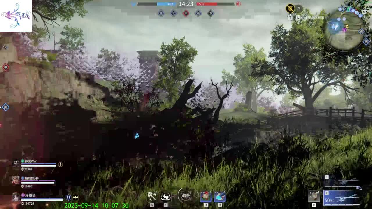 太难玩了这游戏 第3段