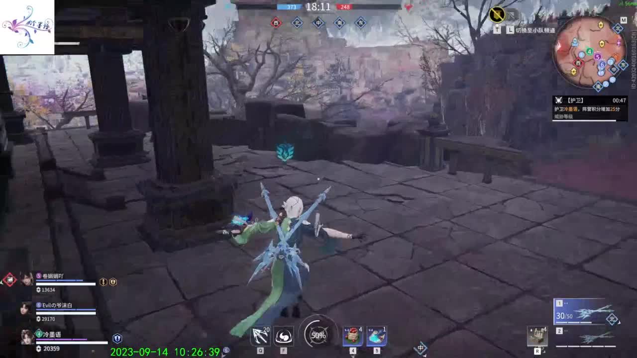 太难玩了这游戏 第4段