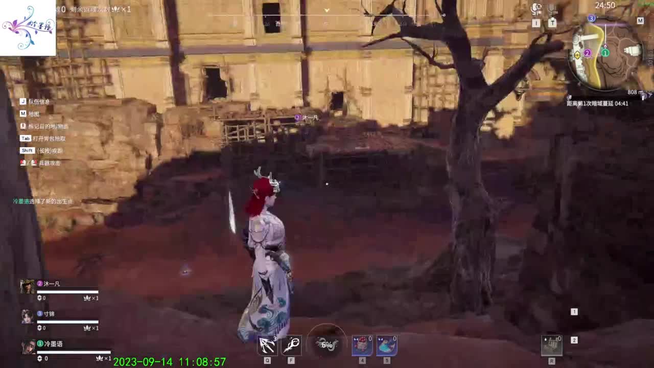 太难玩了这游戏 第5段