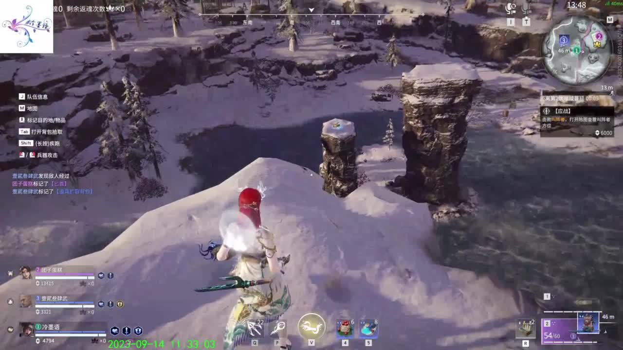 太难玩了这游戏 第6段