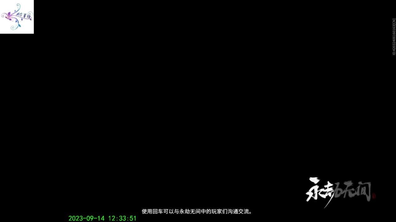 太难玩了这游戏 第8段