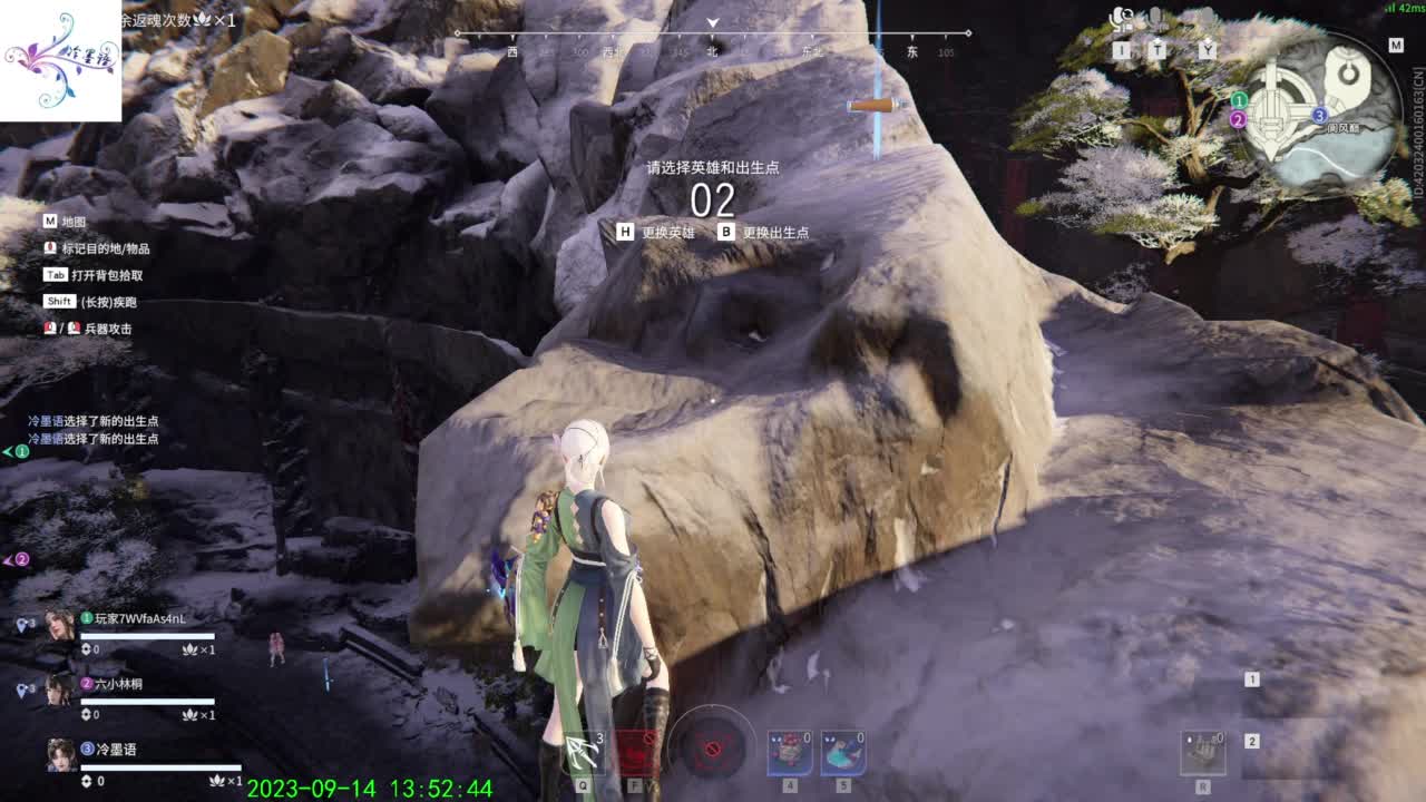 太难玩了这游戏 第11段