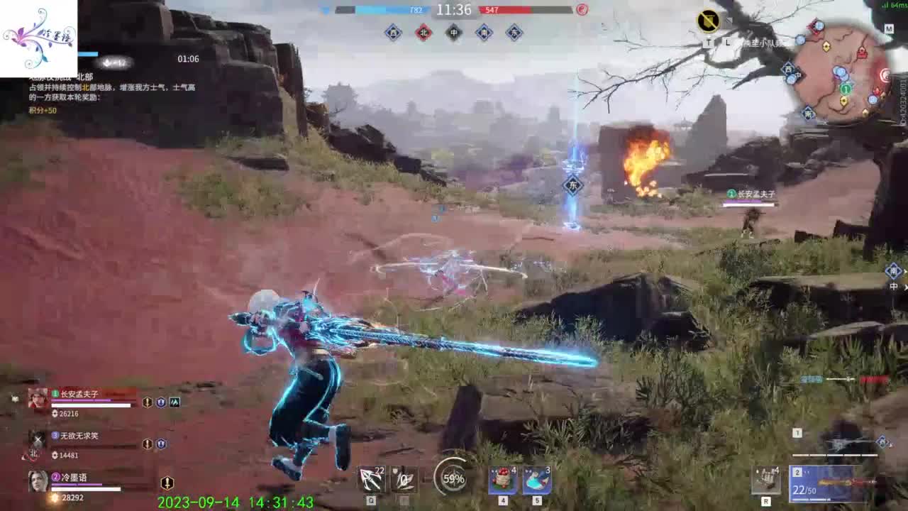 太难玩了这游戏 第12段