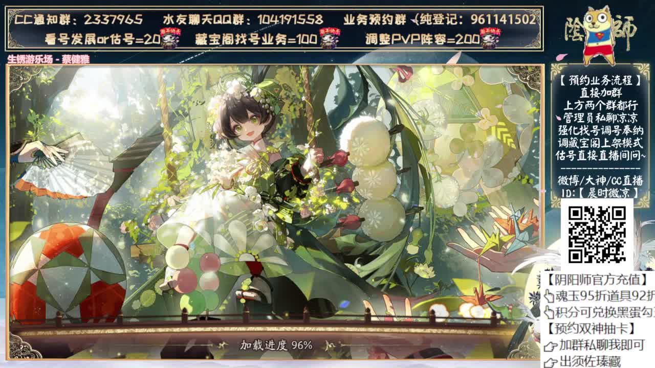 照姐横扫pve~！ 第2段