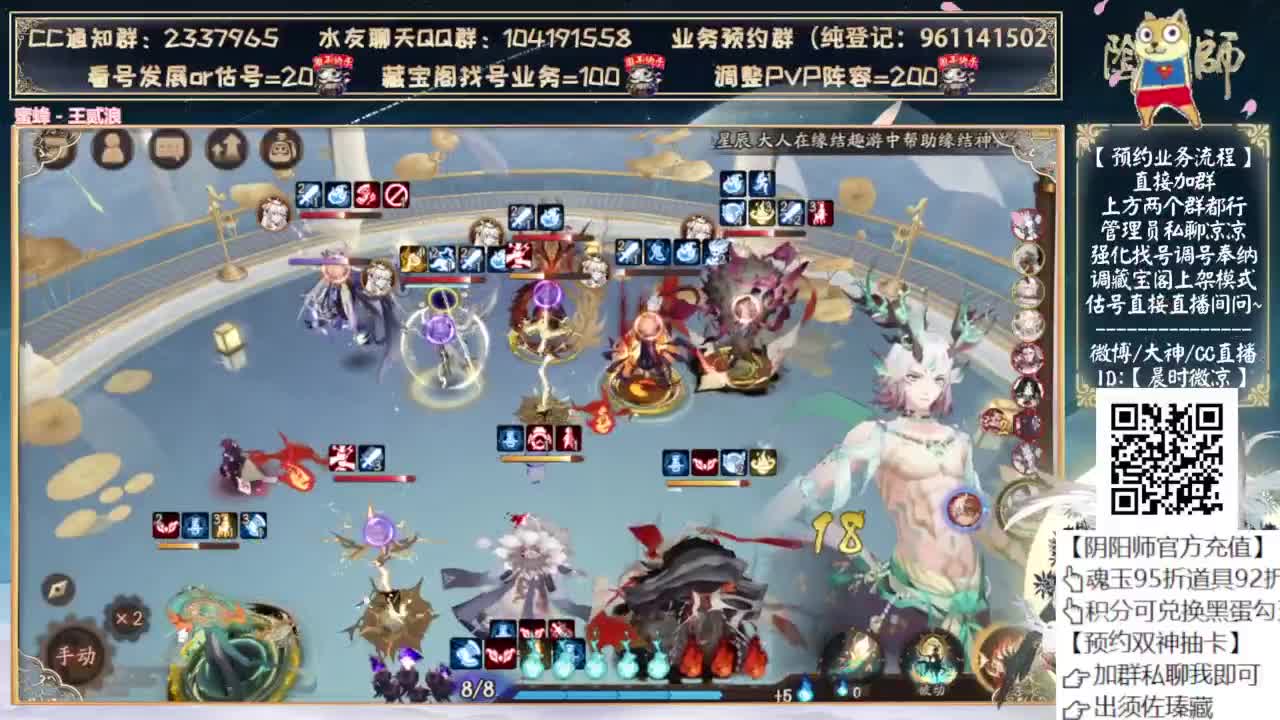 照姐横扫pve~！ 第4段