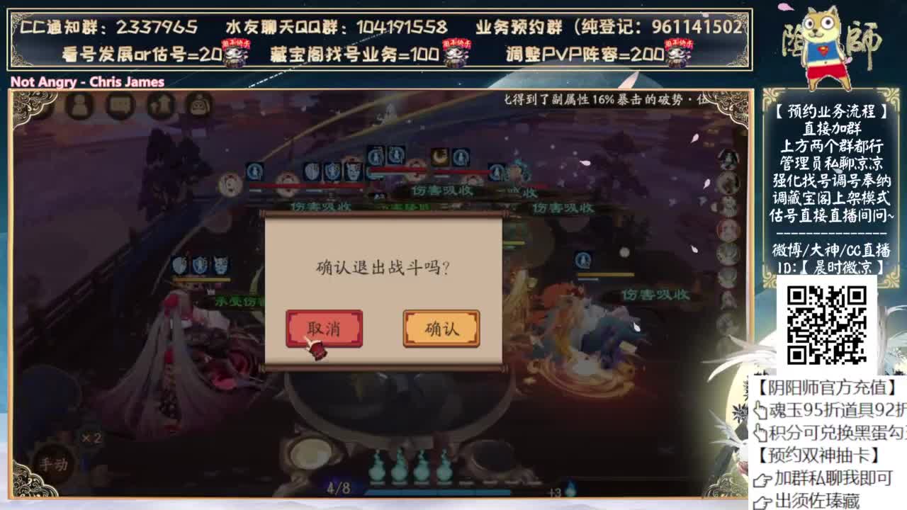 照姐横扫pve~！ 第5段