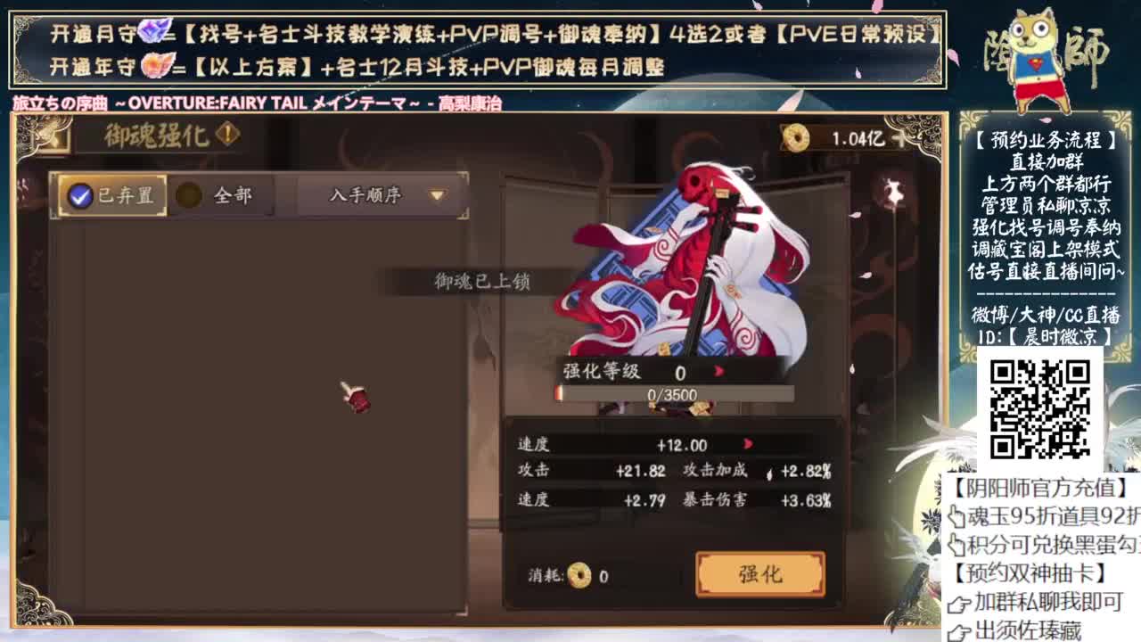 照姐横扫pve~！ 第7段