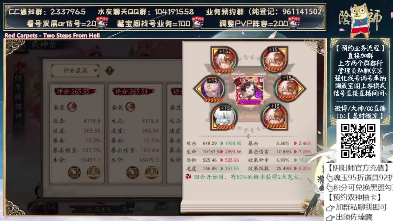 照姐横扫pve~！ 第8段
