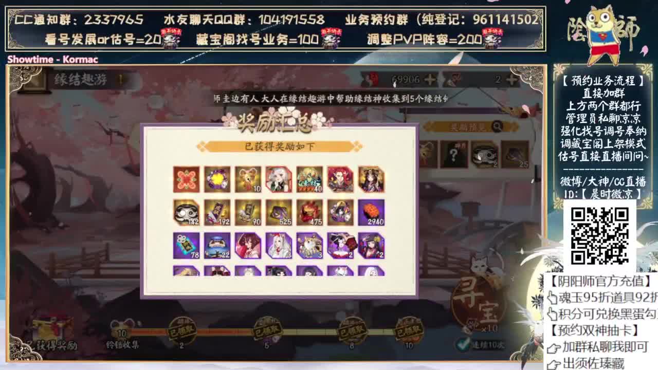 照姐横扫pve~！ 第10段