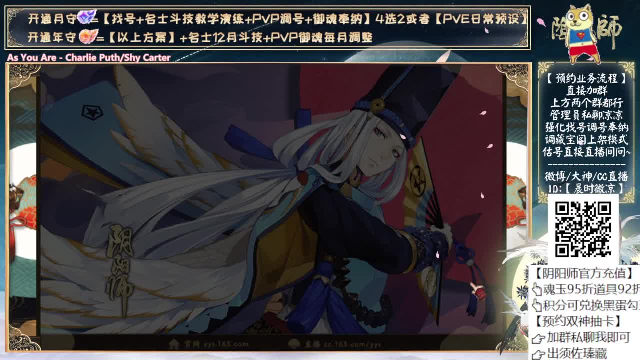 照姐横扫pve~！ 第11段