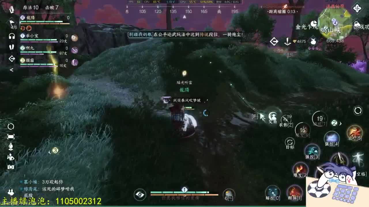 素质有待提升 第2段
