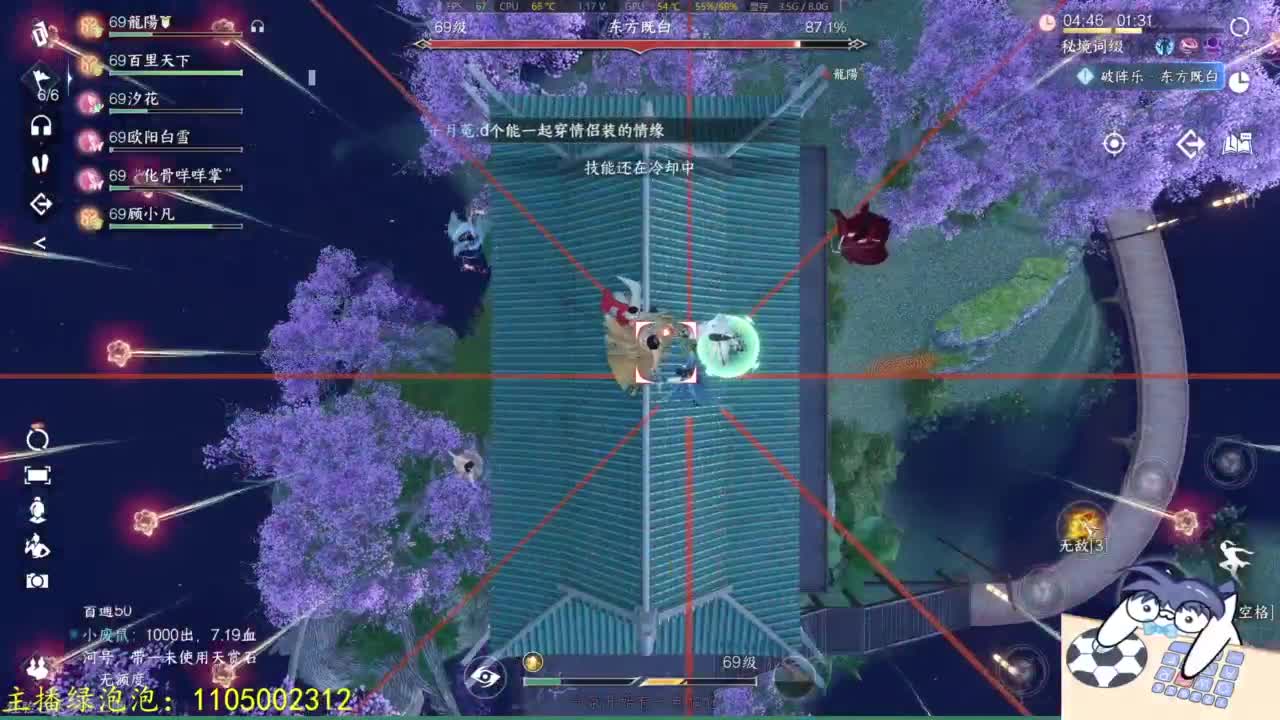 素质有待提升 第4段