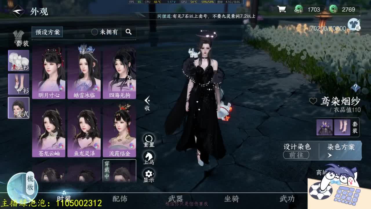 素质有待提升 第6段