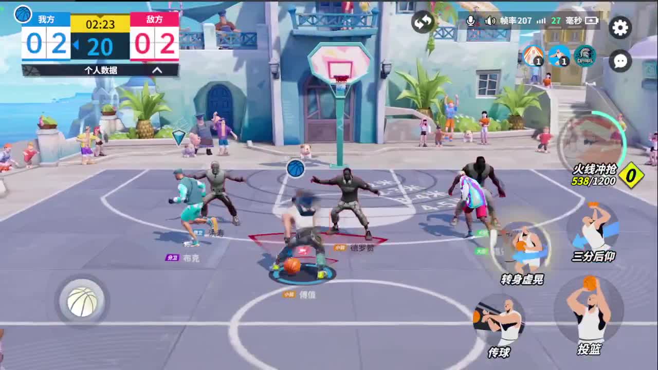 登录送球员 第5段