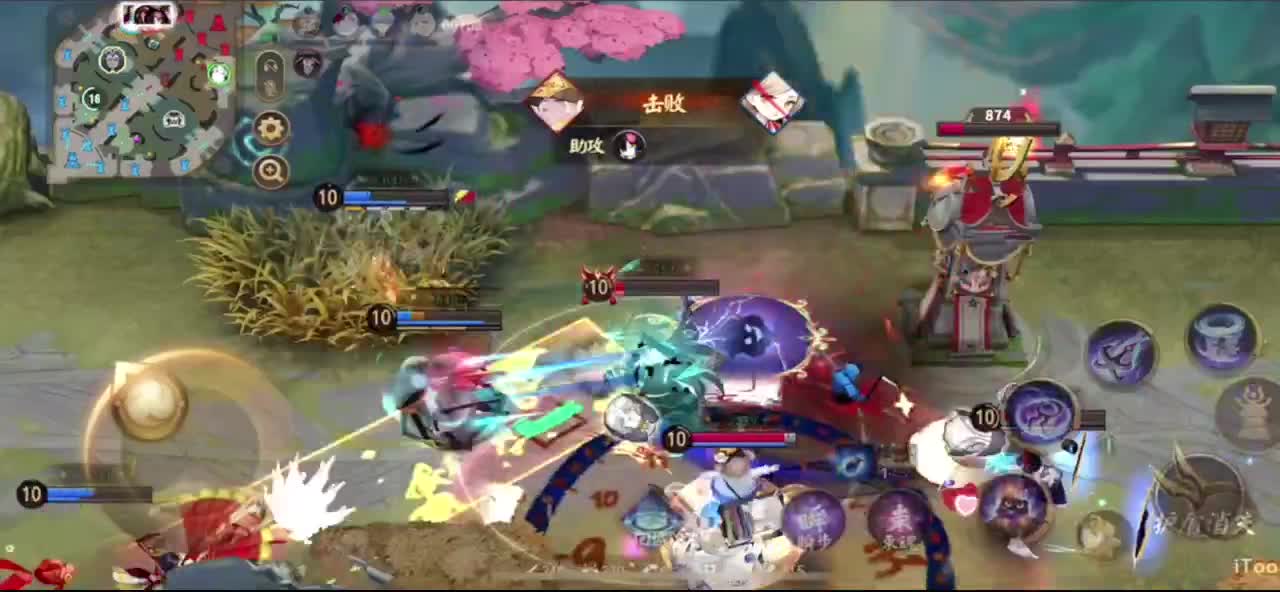 看比赛 第5段