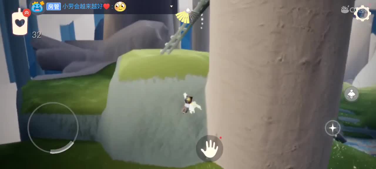 来夜晚悠闲光遇 第1段