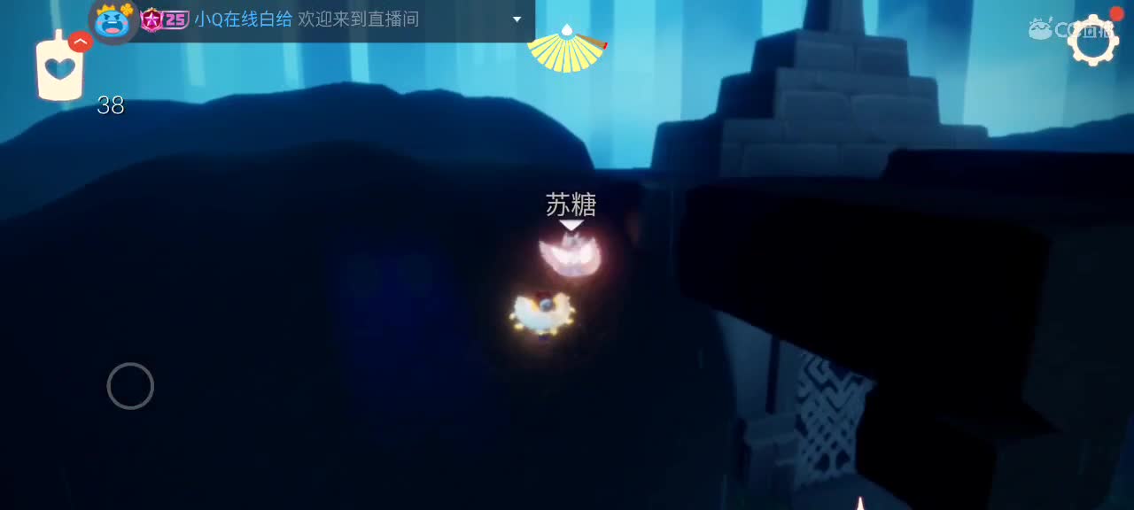 来夜晚悠闲光遇 第2段