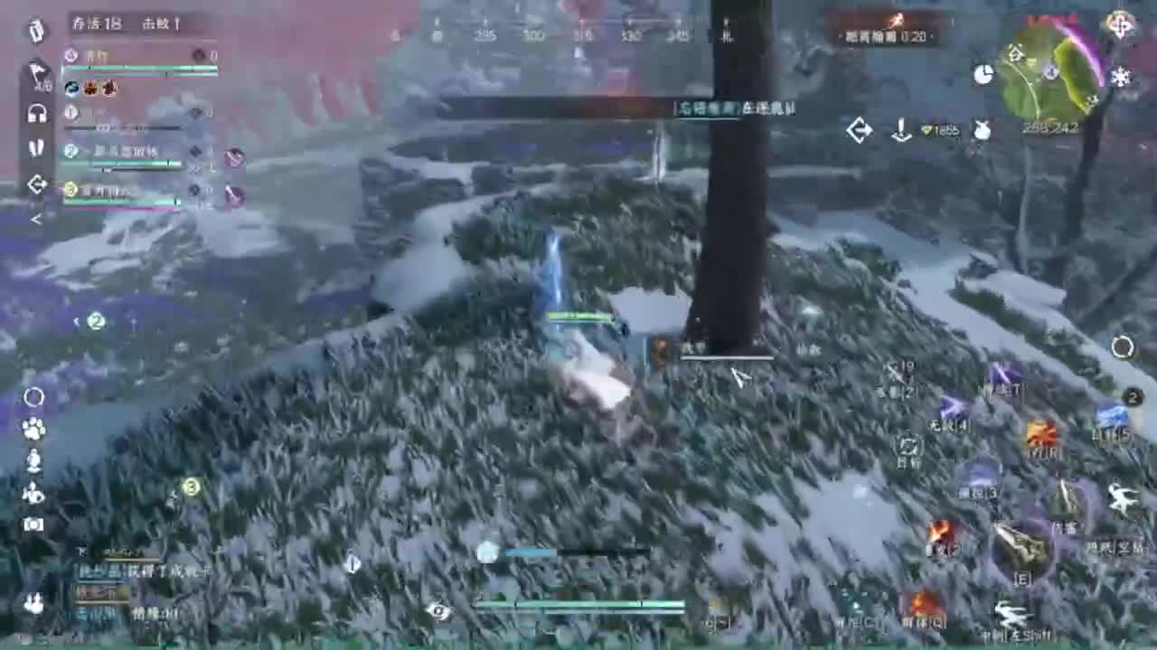 我只是个素问啊 第4段