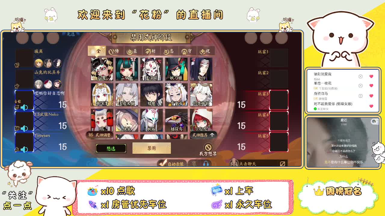 好好播 好好活 越努力 越幸运~ 第1段