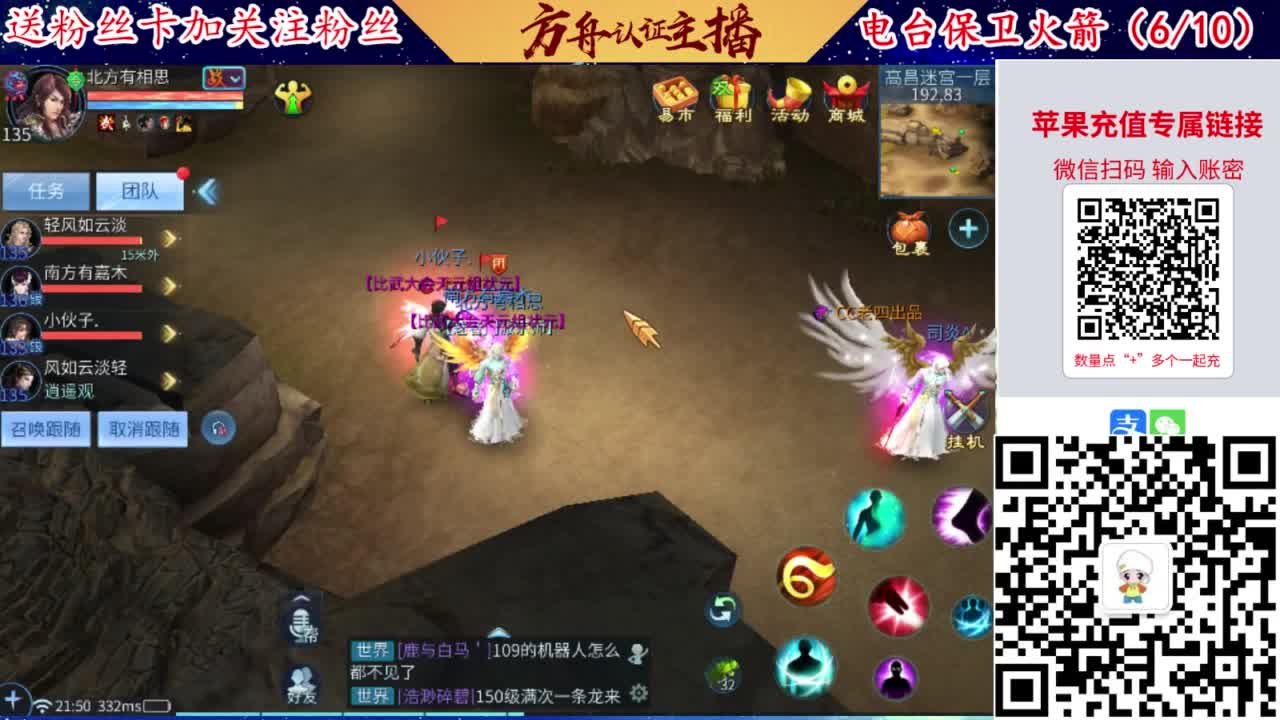 专业强化补缀洗宝宝开性格 第3段