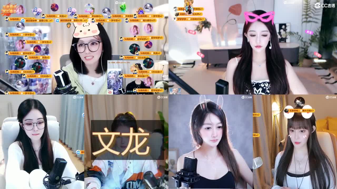 109 第1段