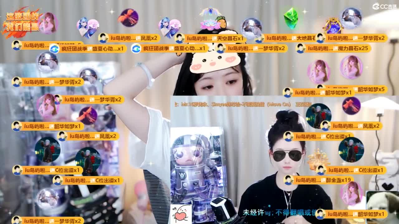 109 第2段