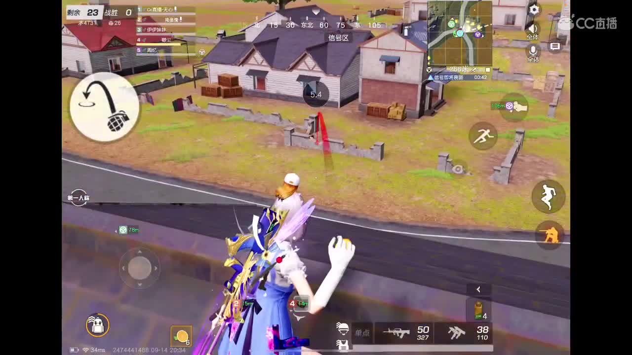 啥也别说了。自己体会吧。快乐游戏 第2段