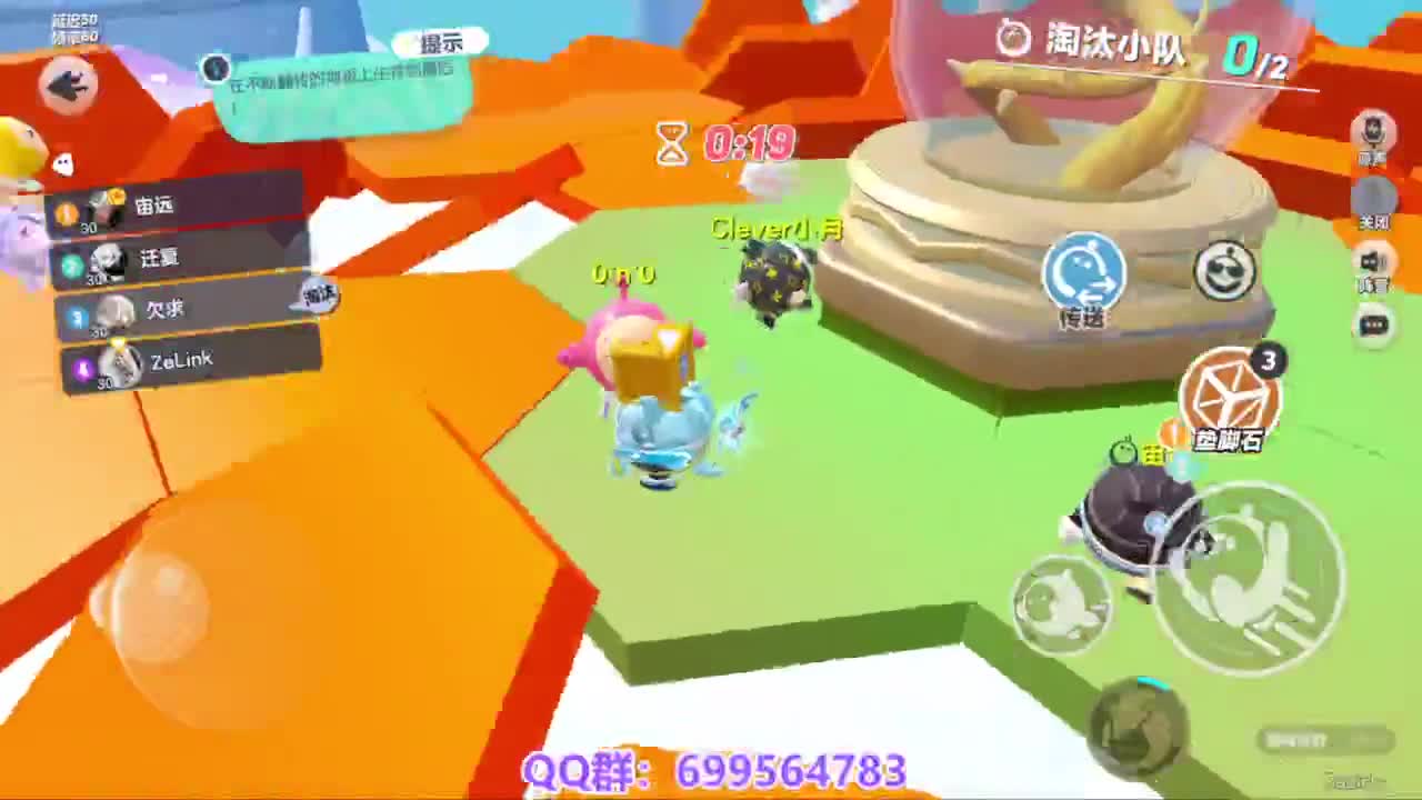 接代巅峰凤凰蛋 第7段