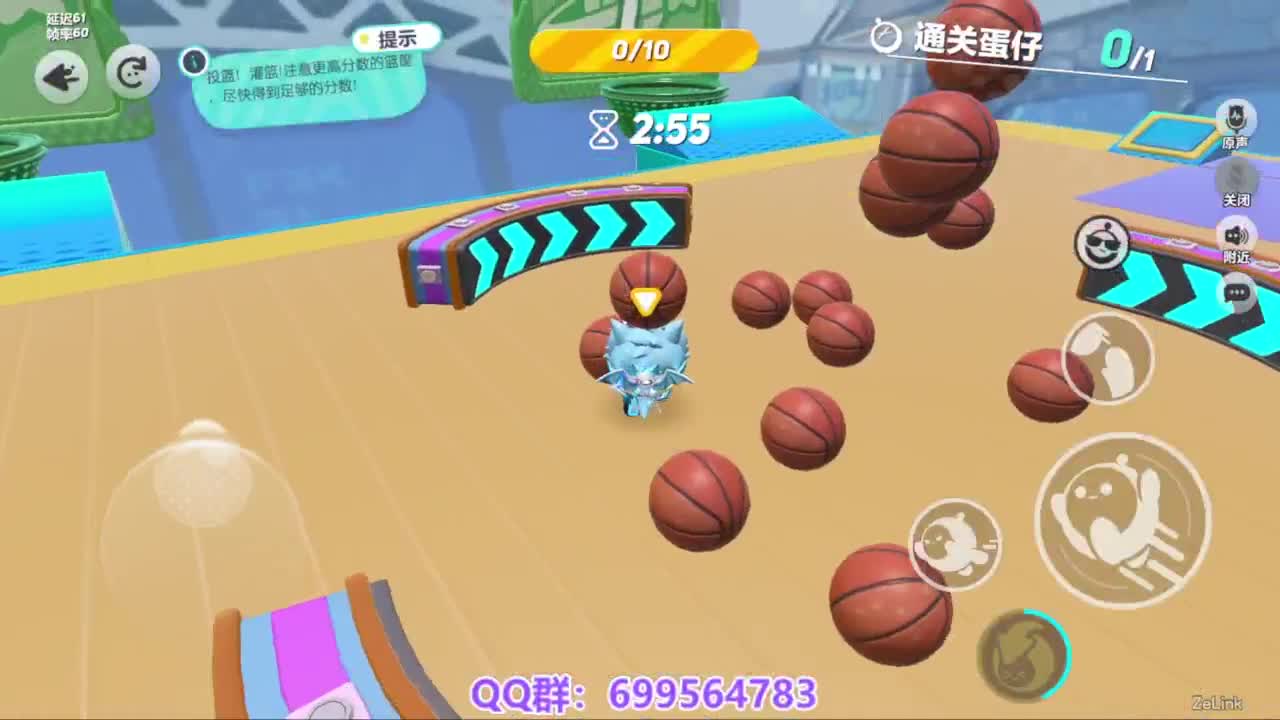 接代巅峰凤凰蛋 第10段