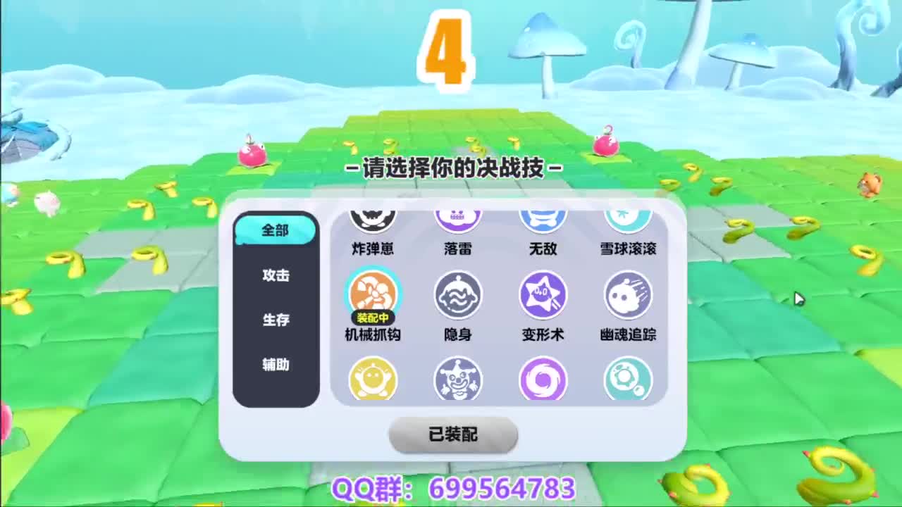 接代巅峰凤凰蛋 第11段