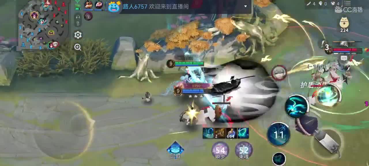 英雄到此也非英雄 第3段