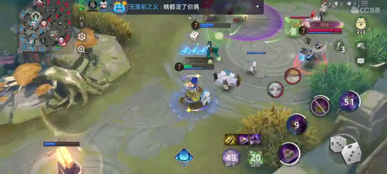 英雄到此也非英雄 第4段