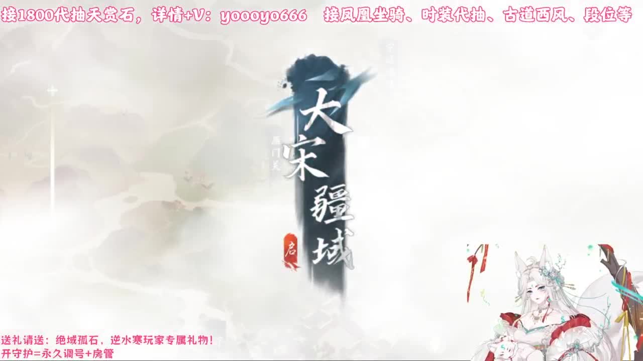 【声优】最动听的旋律，要弹给最心爱的人听 第1段