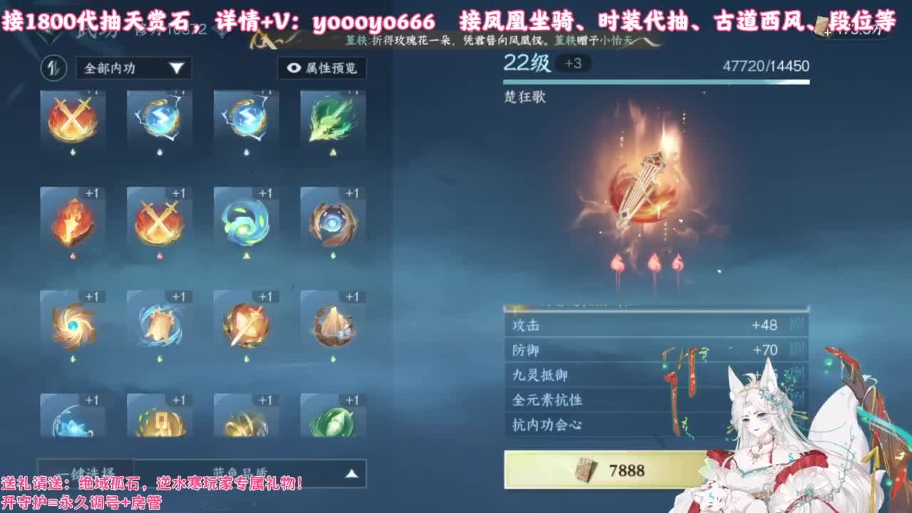 【声优】最动听的旋律，要弹给最心爱的人听 第3段