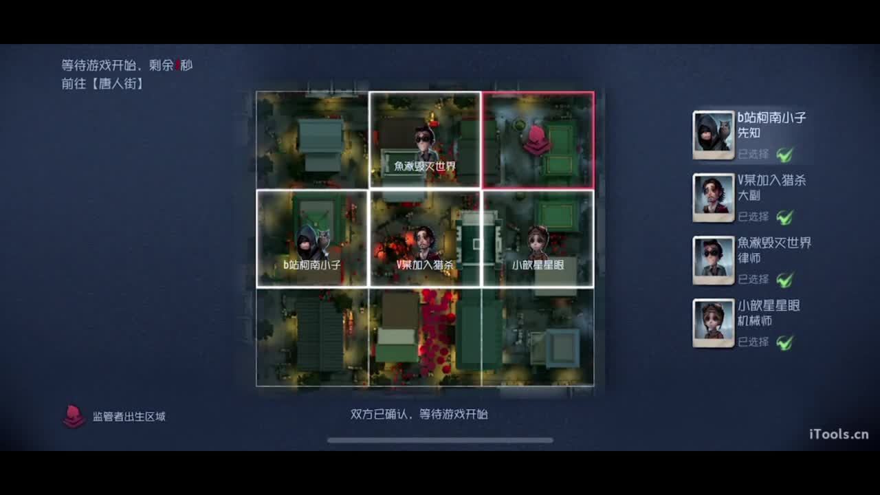 呜呜呜新赛季启动！ 第2段