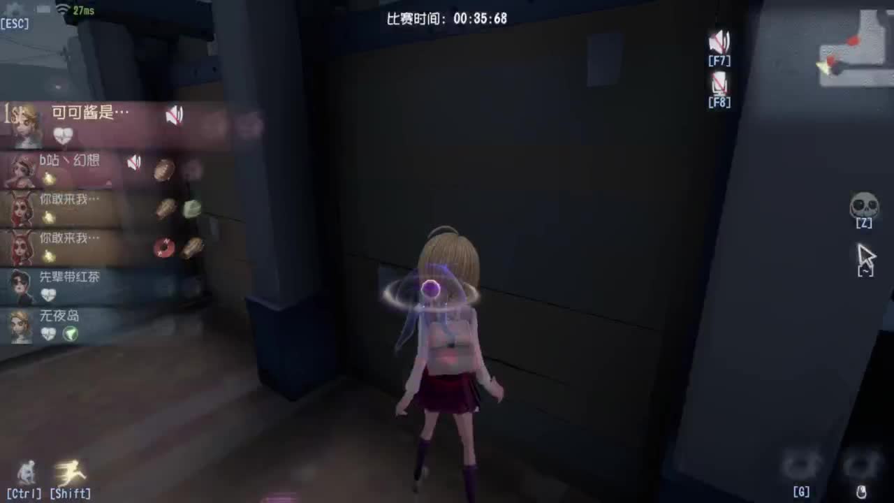 呜呜呜新赛季启动！ 第6段