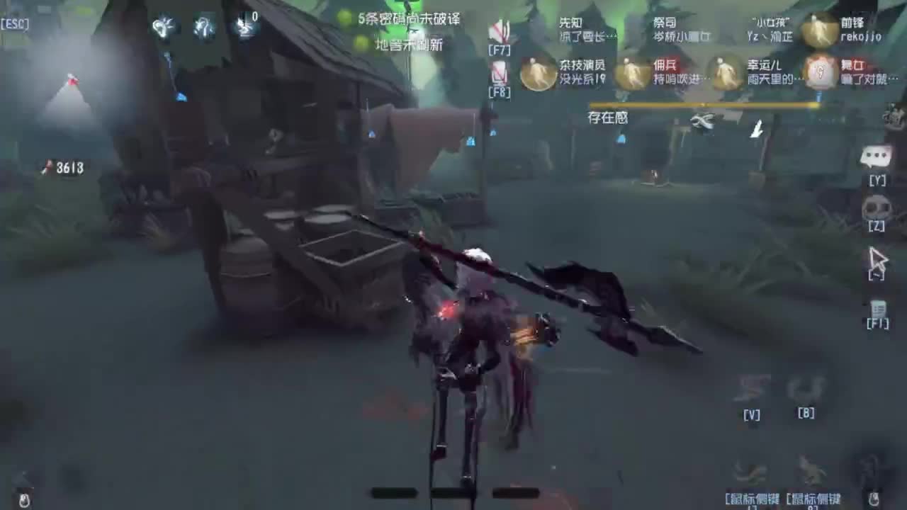 呜呜呜新赛季启动！ 第7段