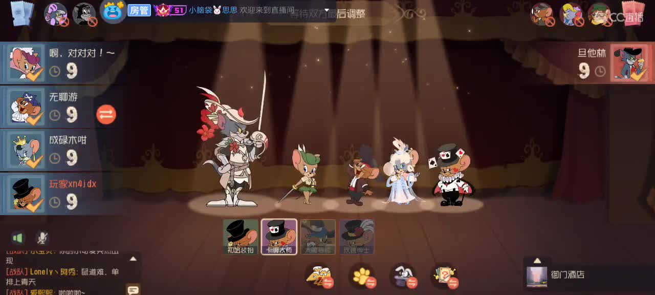 。。。。 第1段