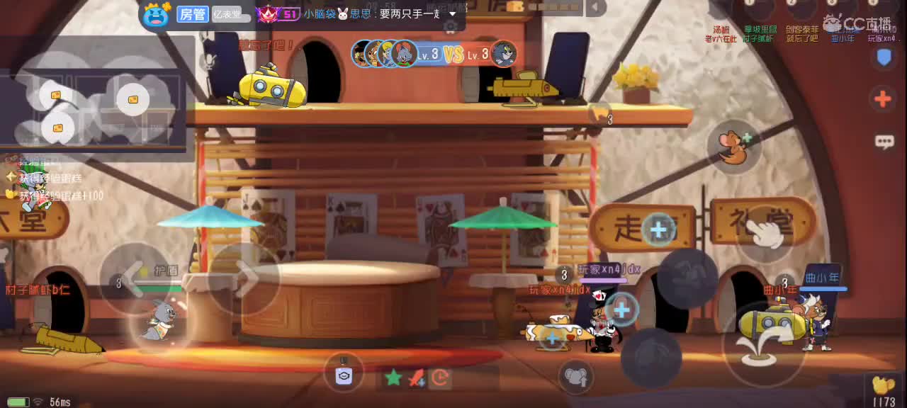 。。。。 第2段