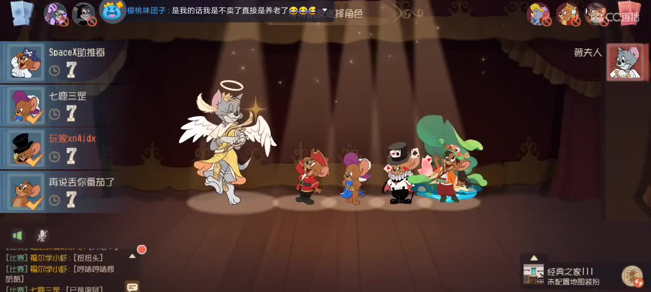 。。。。 第3段