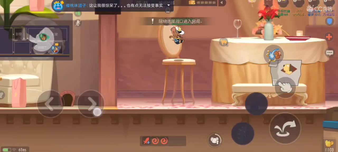 。。。。 第4段