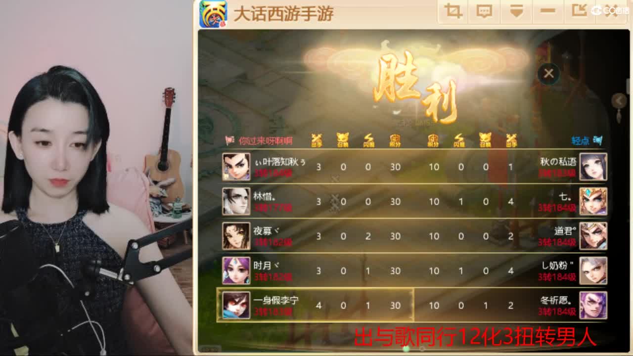 用心默念你来看我  专业估号找号推号 第3段