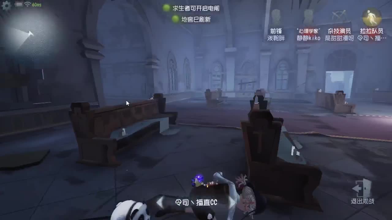 人屠双皇~ 第5段