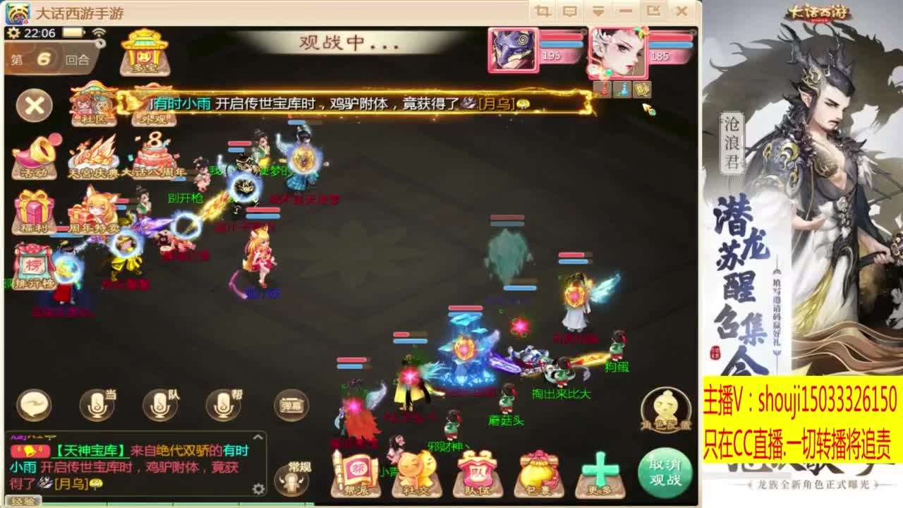 出满化扭3加深男仙 第5段
