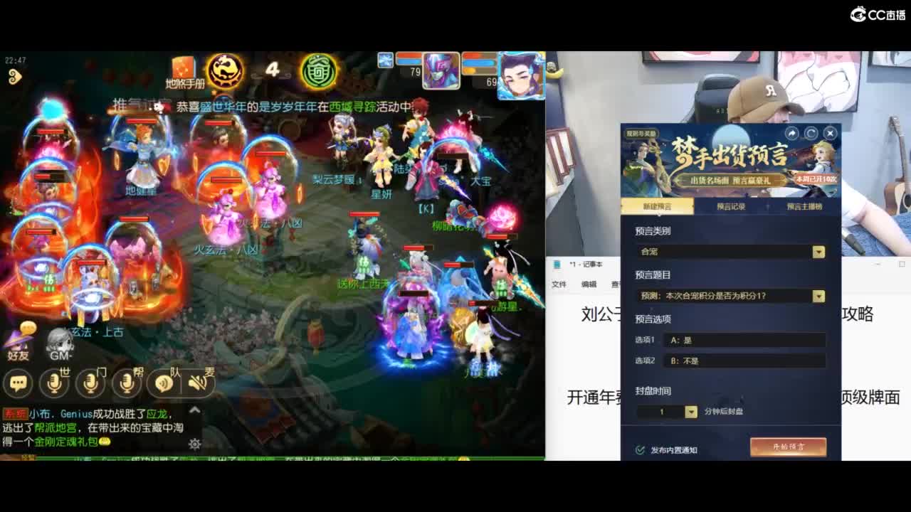 免费接所有资源 冲冲冲 第3段