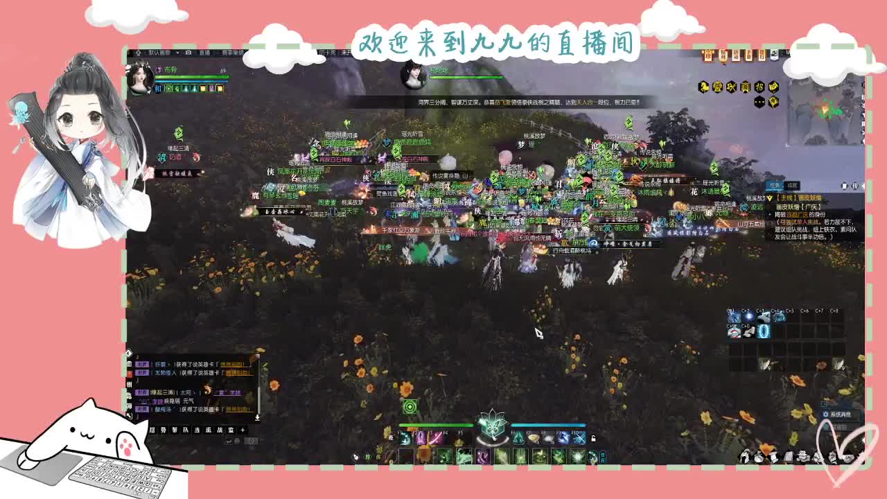铛铛铛~ 第7段