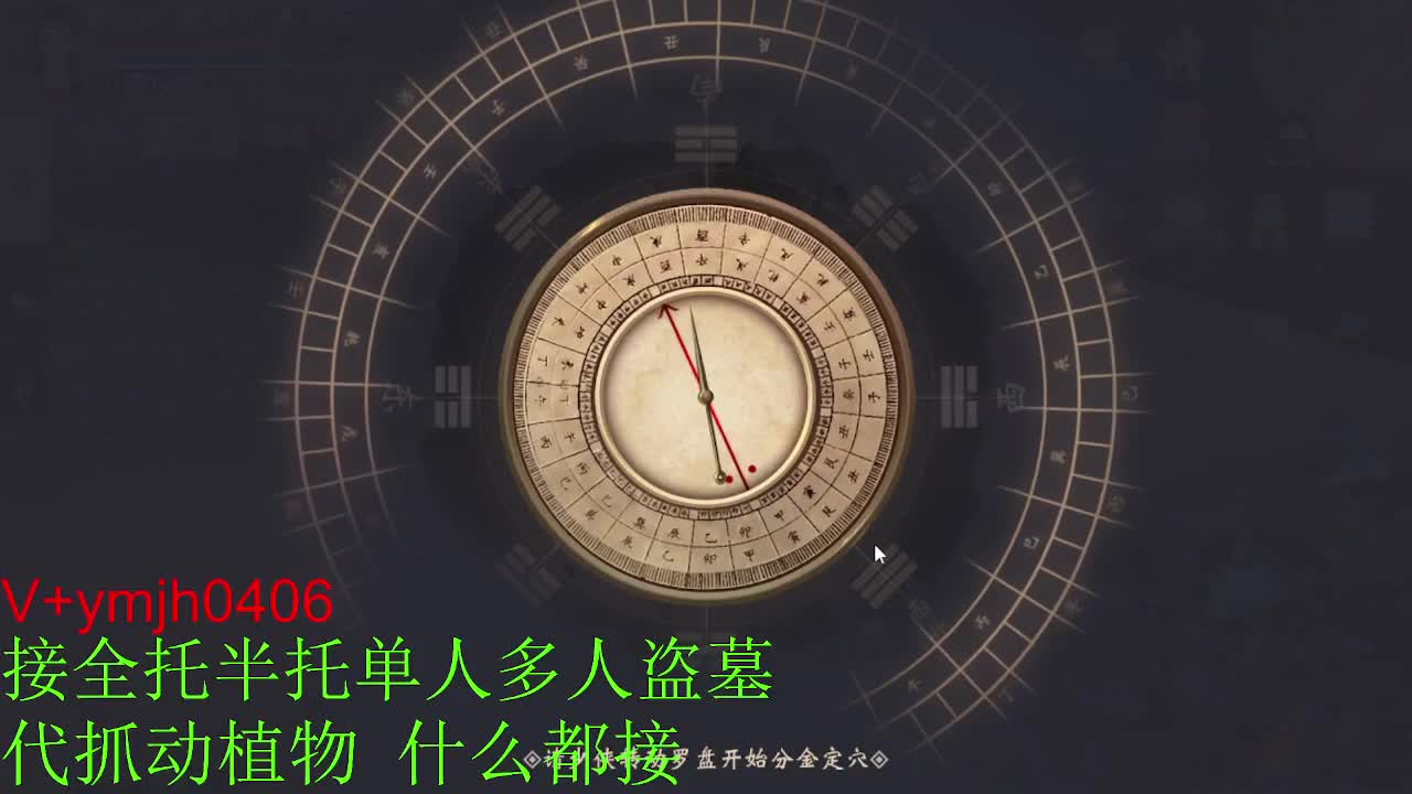 接各种 第4段