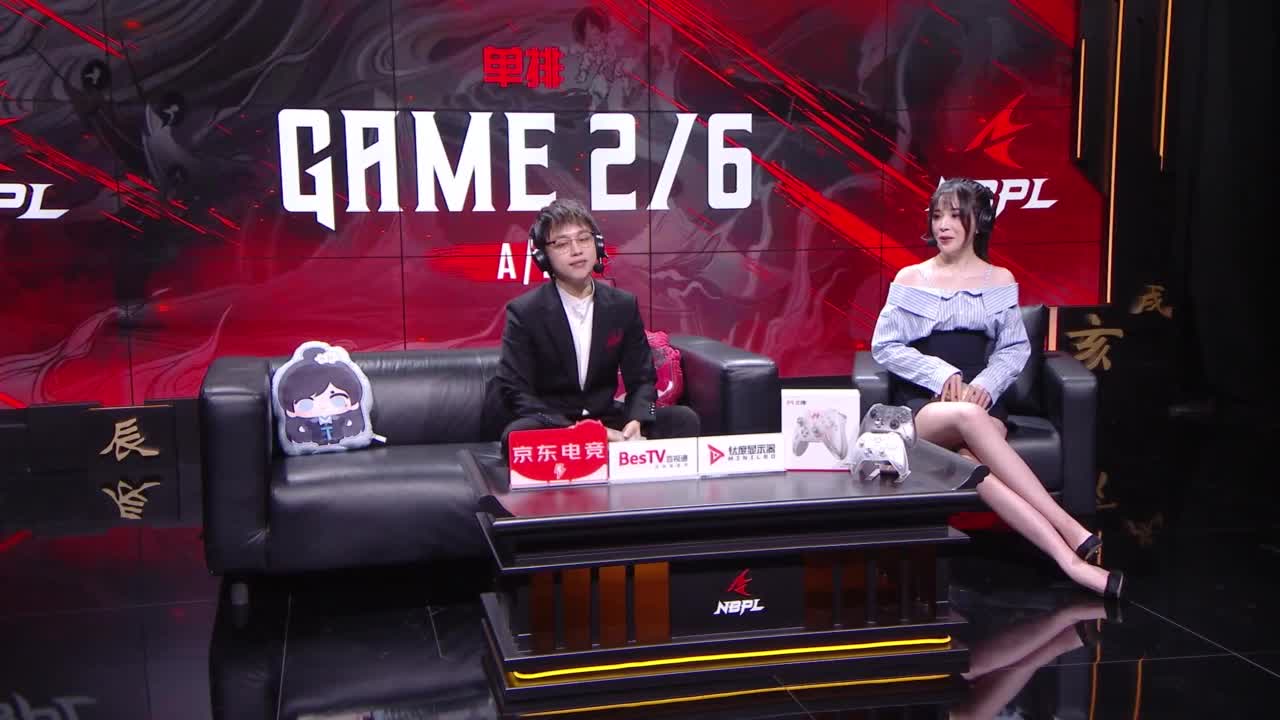 WBG战队第一视角【永劫无间联赛】 第3段