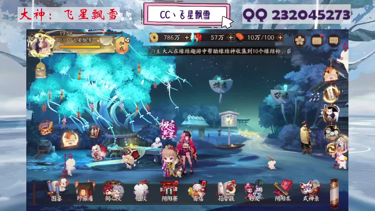 933 第1段
