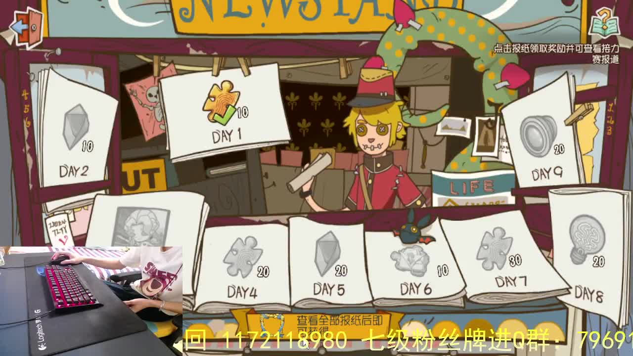 生病了.. 第1段